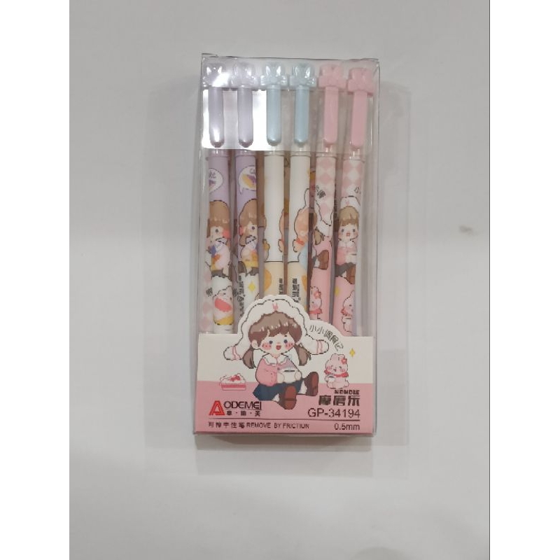 pen gel hapus aodemei