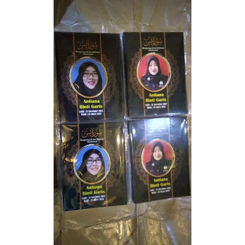 

50 buku yasin hal.128