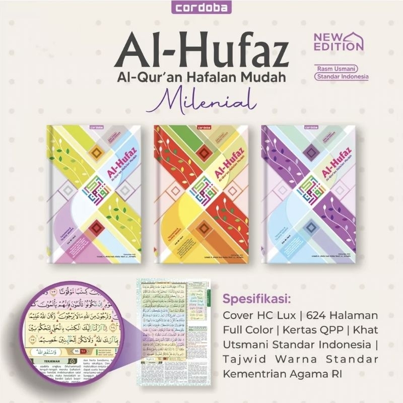 AL QURAN HAFALAN SAKU AL HUFAZ MILENIAL UKURAN A6 PENERBIT CORDOBA