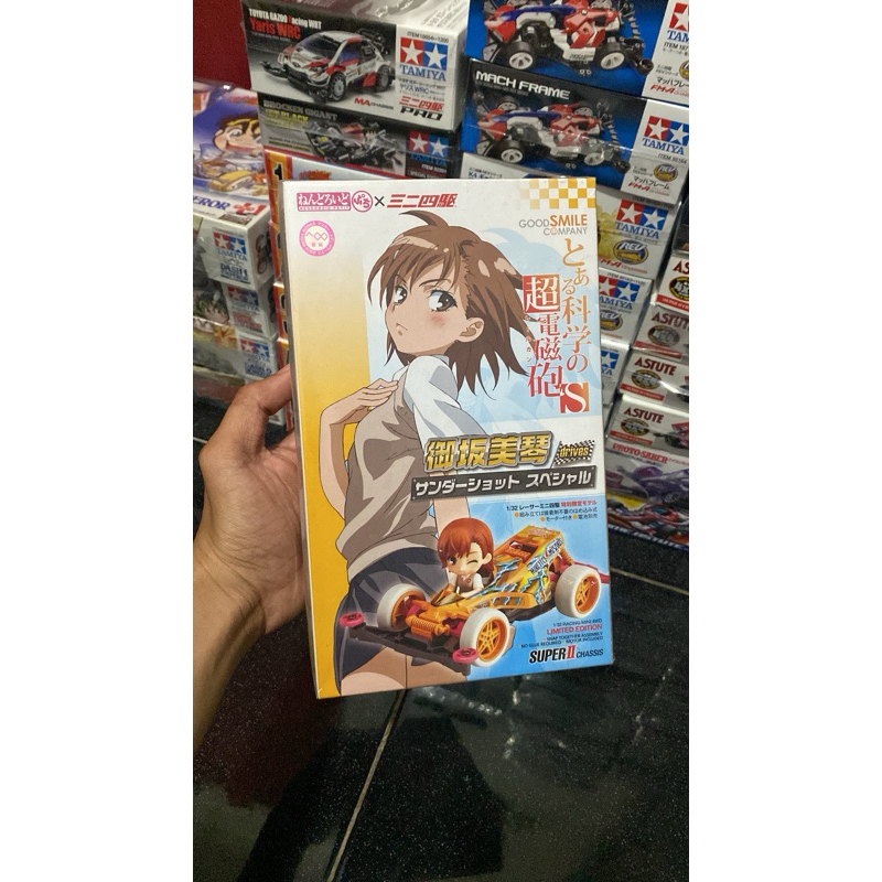 Tamiya Original Mikoto Misaka 92440 Limited Edition