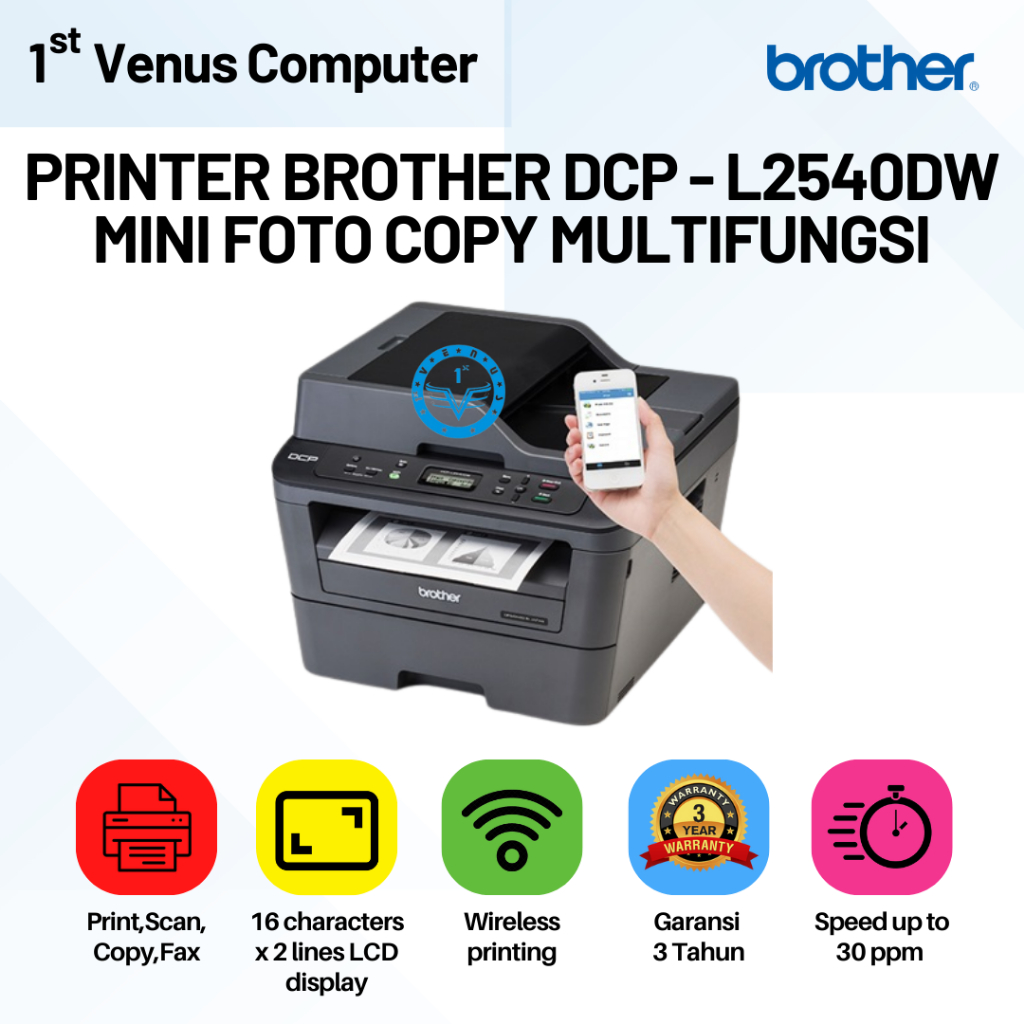 PRINTER LASER BROTHER DCP-L2540DW WIFI MONO / LASER PRINTER BROTHER