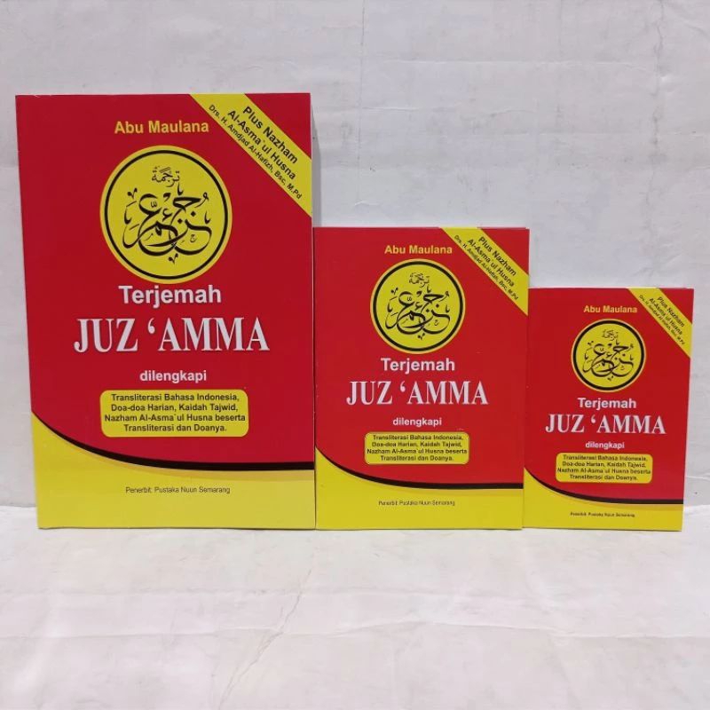 Buku Juzamma terjemahan dan transliterasi dilengkapi nadhom asmaul husna