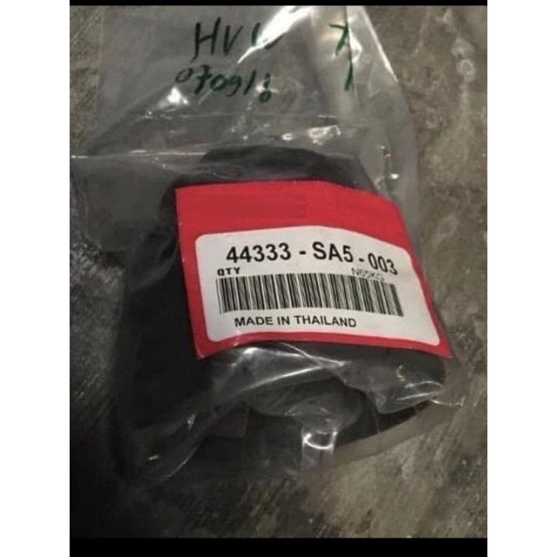 Karet Boot CV Joint Inner / Dalam Accord Maestro, Accord Cielo