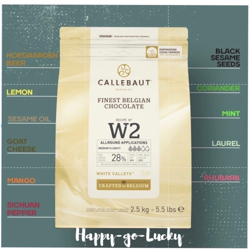 

Callebaut W2 White Chocolate Callets 28% 2,5kg 2.5kg. Kirim REGULER=LELEH