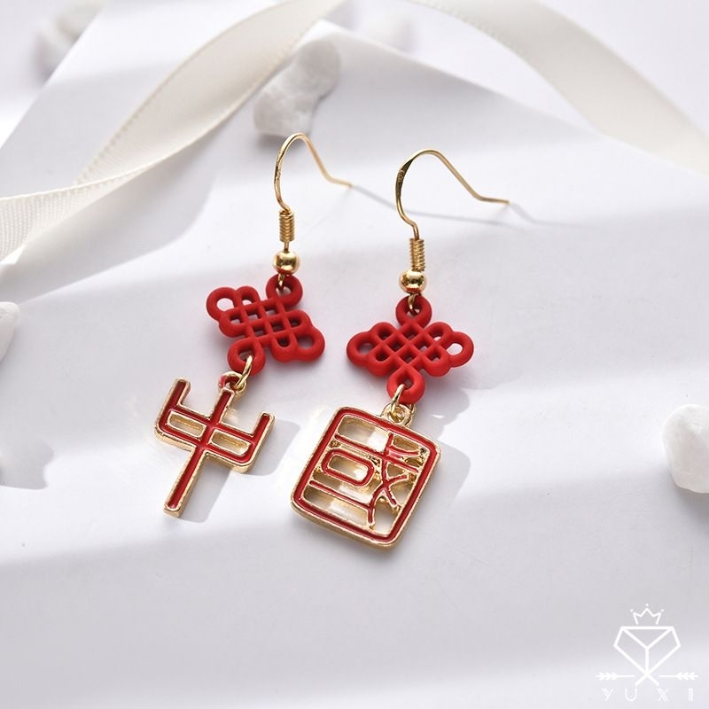 Anting Wanita Motif Simpul China Fashion / Anting sangjit Import / Anting imlek / anting cny / antin