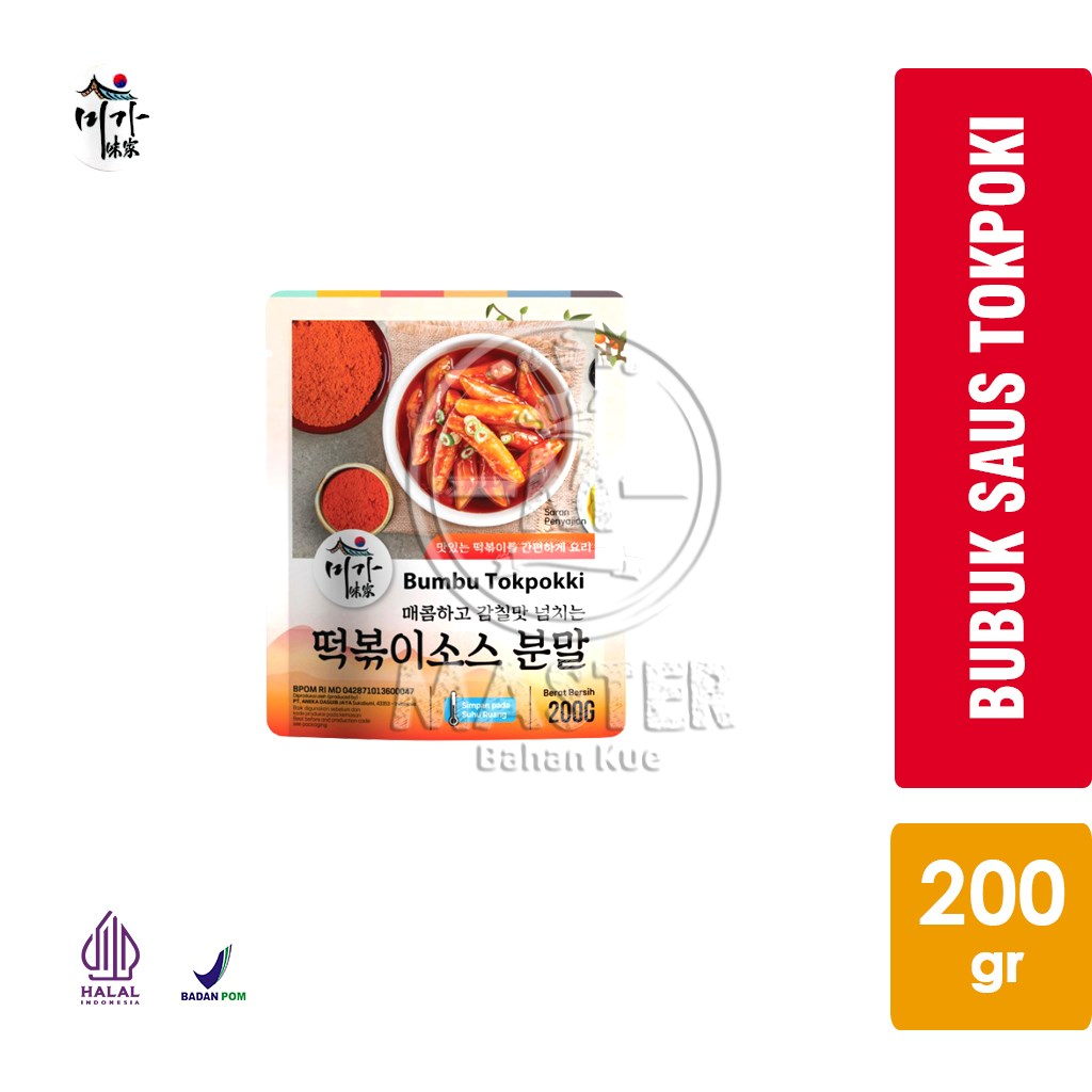 

Saus Tokpokki Bubuk MIGA JSF / Bumbu Tokpoki Sauce Powder [200 gr]