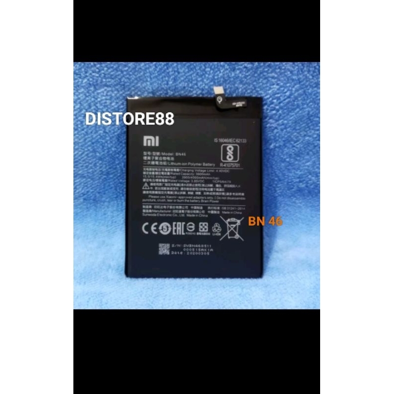 Battery BN 46 for Redmi Note 8