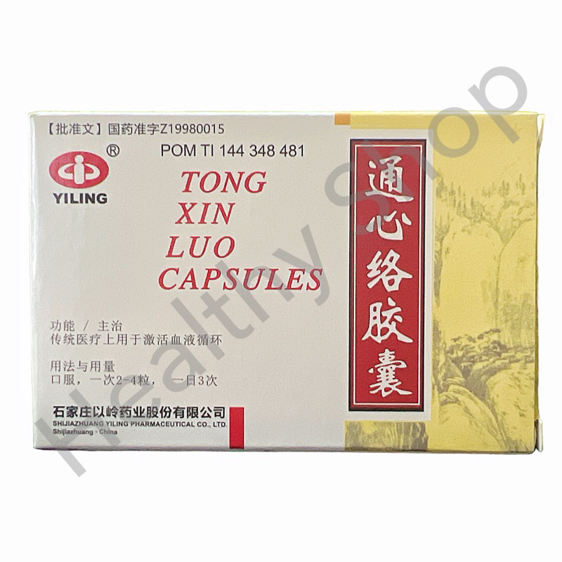 Tong Xin Luo Capsules (YILING)