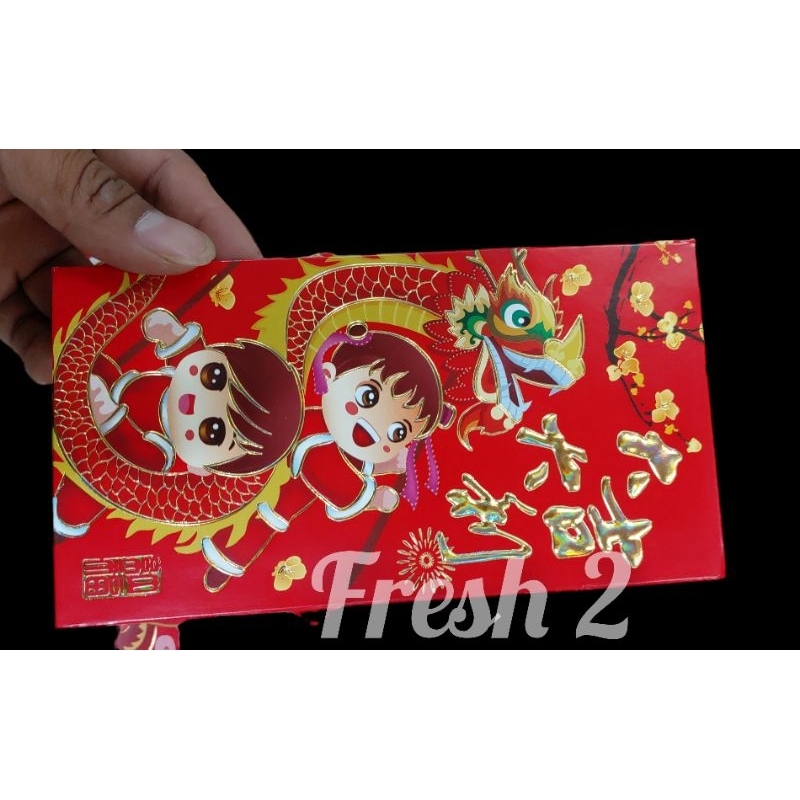 

angpao imlek barongsai panjang / angpao imlek