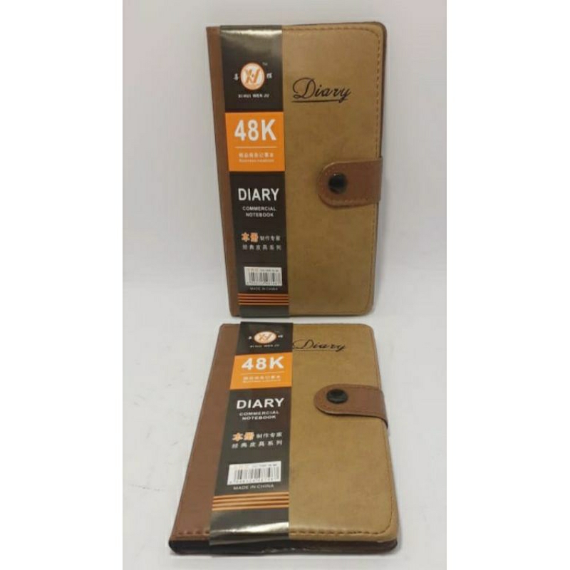 

Buku Agenda DIARY 74 lembar uk. 10 x 17.5 cm