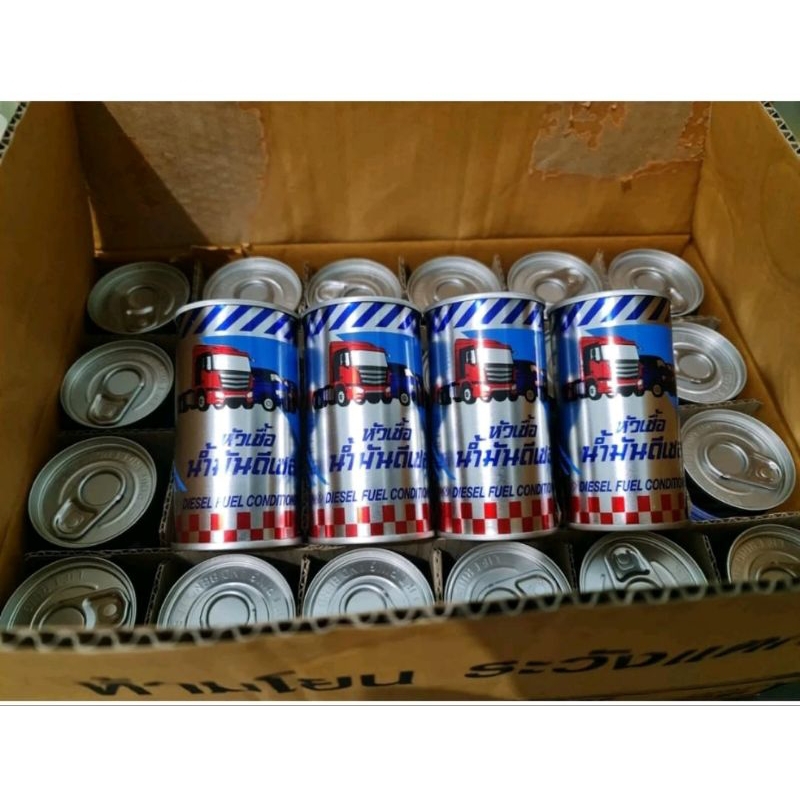 Diesel fuel conditioner