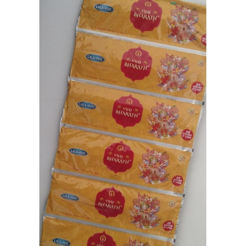 Dupa Ullas Vijay Bharath