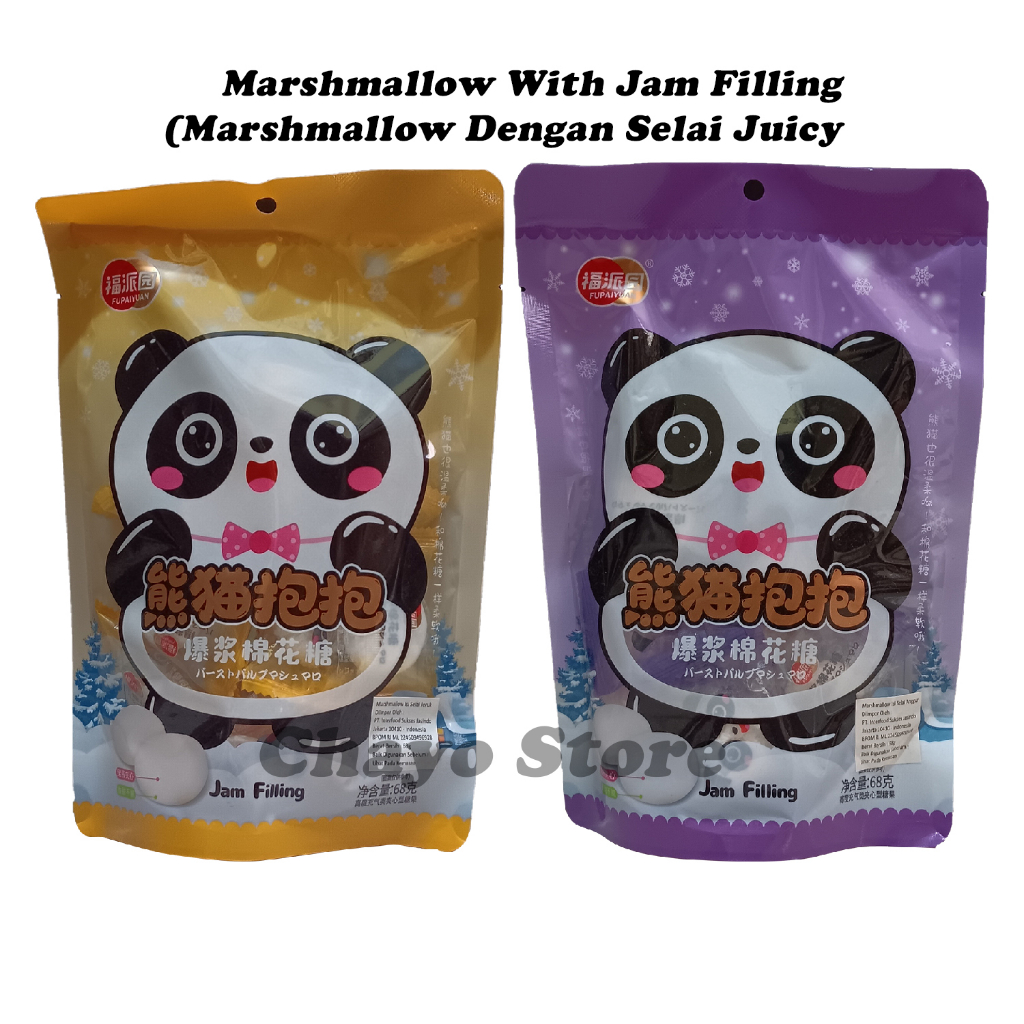 

Marshmallow With Jam Filling 68 gr / Marshmallow Dengan Isian Selai