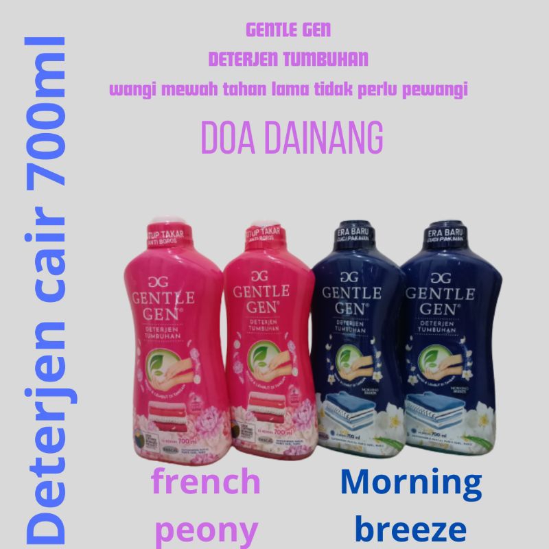 GENTLE GEN, GENTLE GEN CAIR, DETERJEN TUMBUHAN, GENTLE GEN MORNING BREEZE, GENTLE GEN FRENCH PEONY, 
