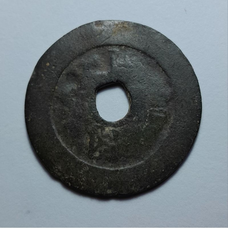 Uang Kuno_Timah_Token Bangka_BK.7