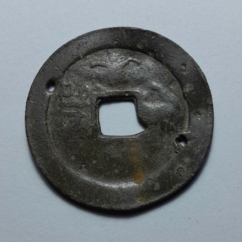 Uang Kuno_Timah_Token Bangka_BK.17