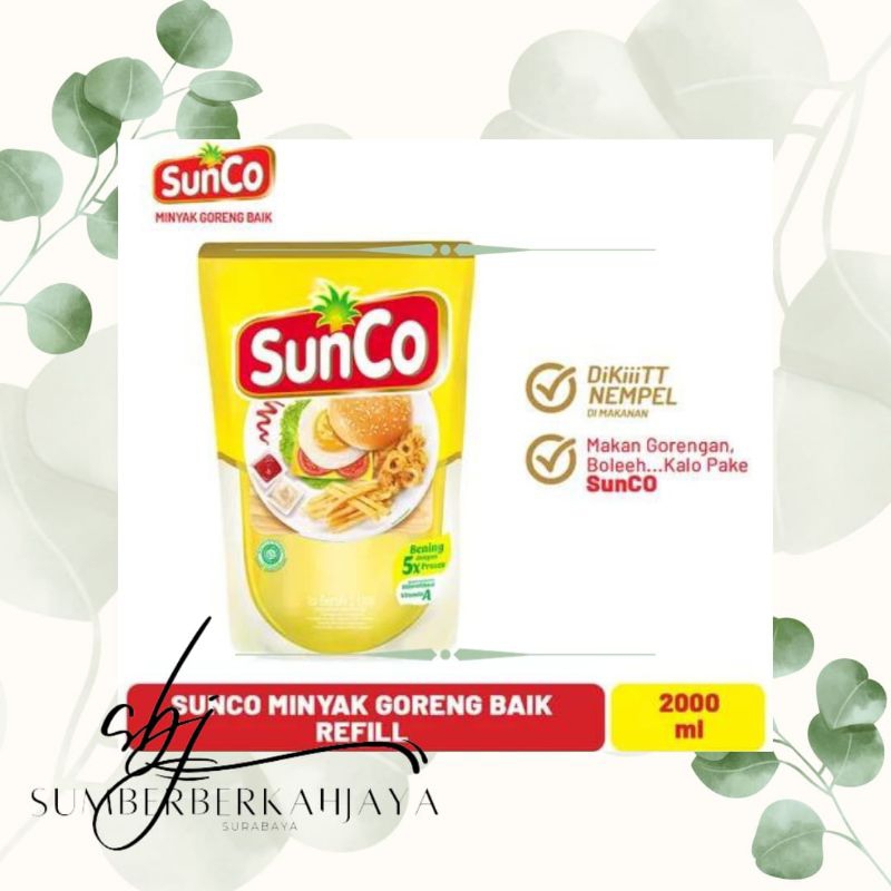 

SBJ❤ SUNCO 2 LITER