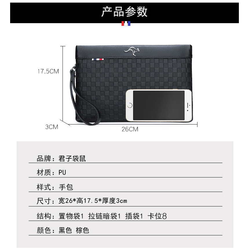 hot mybagstore 185 tas tangan pria kekinian tas dompet pria dompet besar clutch bag pria hand bag