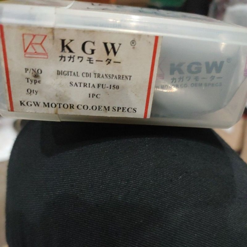 CDI motor Satria FU 150