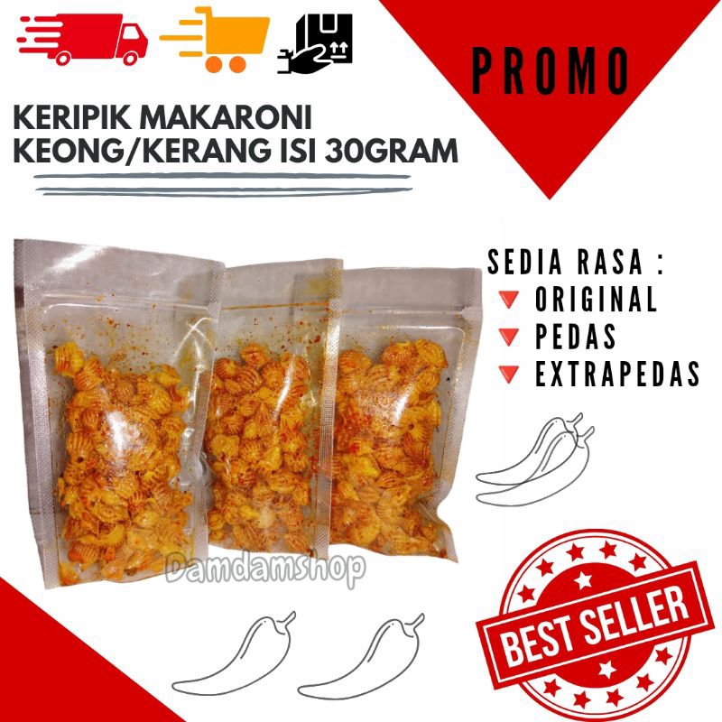 

MAKARONI KEONG GURIH PEDAS DAUNJERUK 30gram