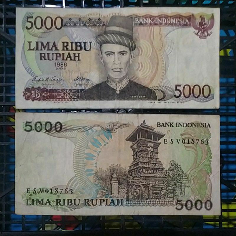 uang kuno 5000 teuku umar tahun 1986