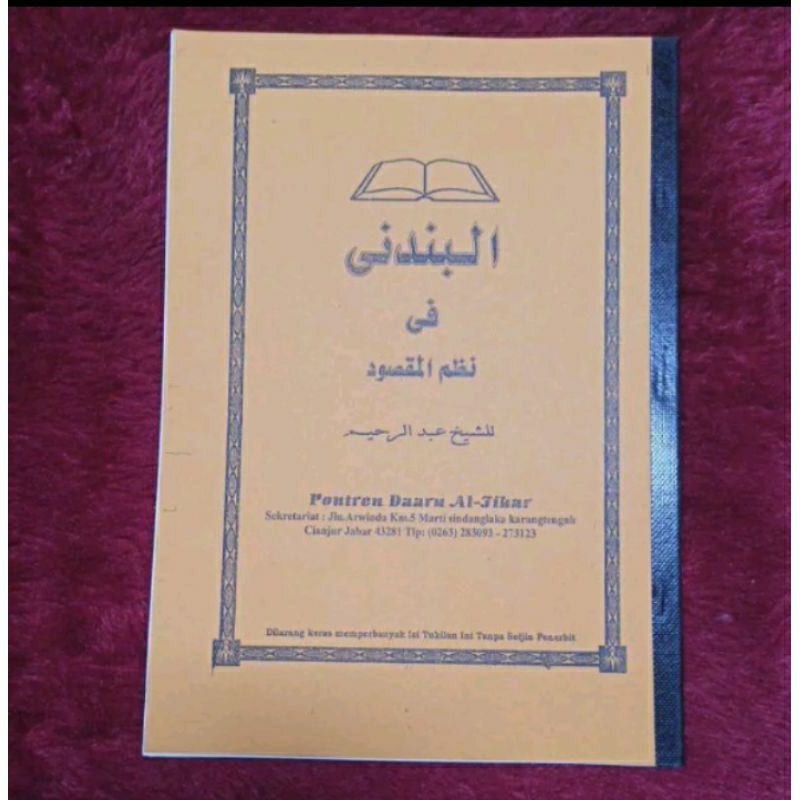 penjelasan sunda nadom maqsud