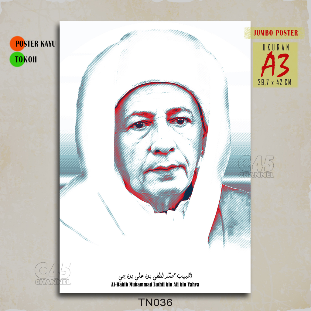Foto Habib HABIB LUTHFI BIN YAHYA Poster Habaib Foto Habib Foto Kiyai Poster Habaib Poster Habib Pos