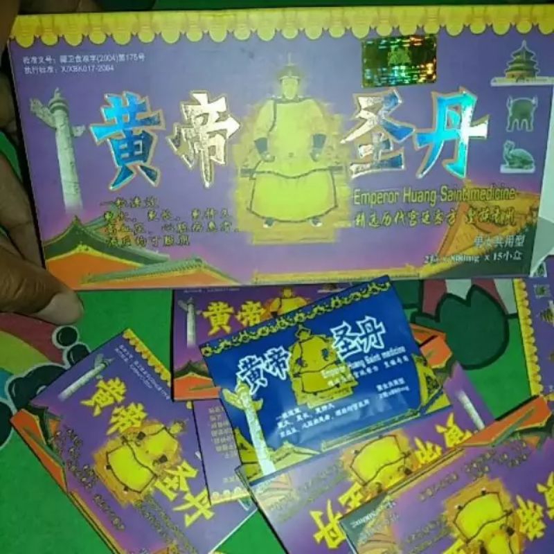 obat raja cina emperor huang saint