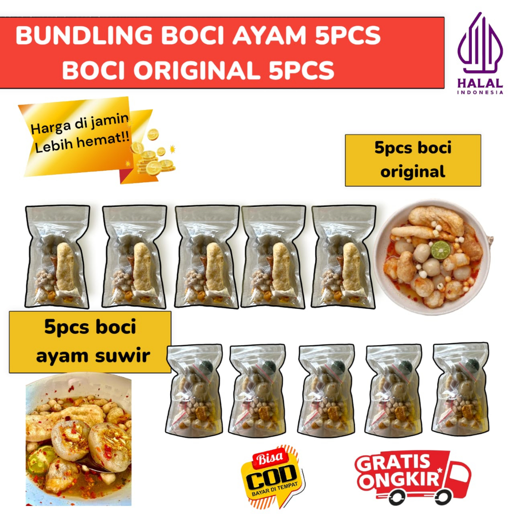 

PAKET BUNDLING INSTAN ( BOCI AYAM SUWIR 5PCS X BOCI ORIGINAL 5PCS) pedas food Kaldu Kuah