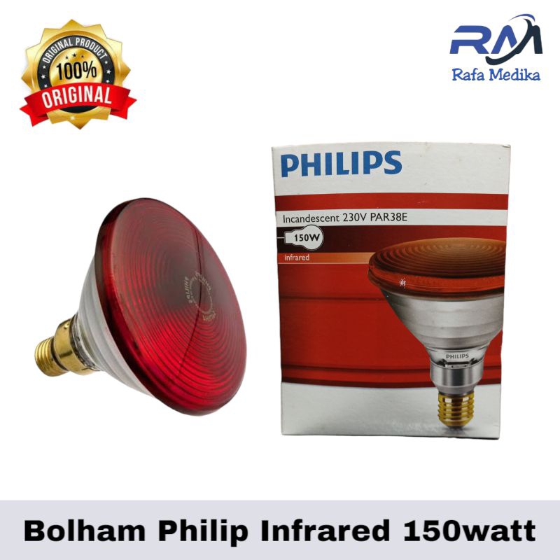 Bolham Philips Infrared 150Watt  Original  Lampu Infrared Philips