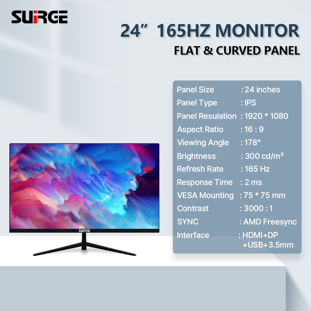 SUIRGE Monitor 24 inch 165Hz Curved High Refresh Rate 2ms 1080P HD No Border IPS Panel HDMI+VGA/DP G