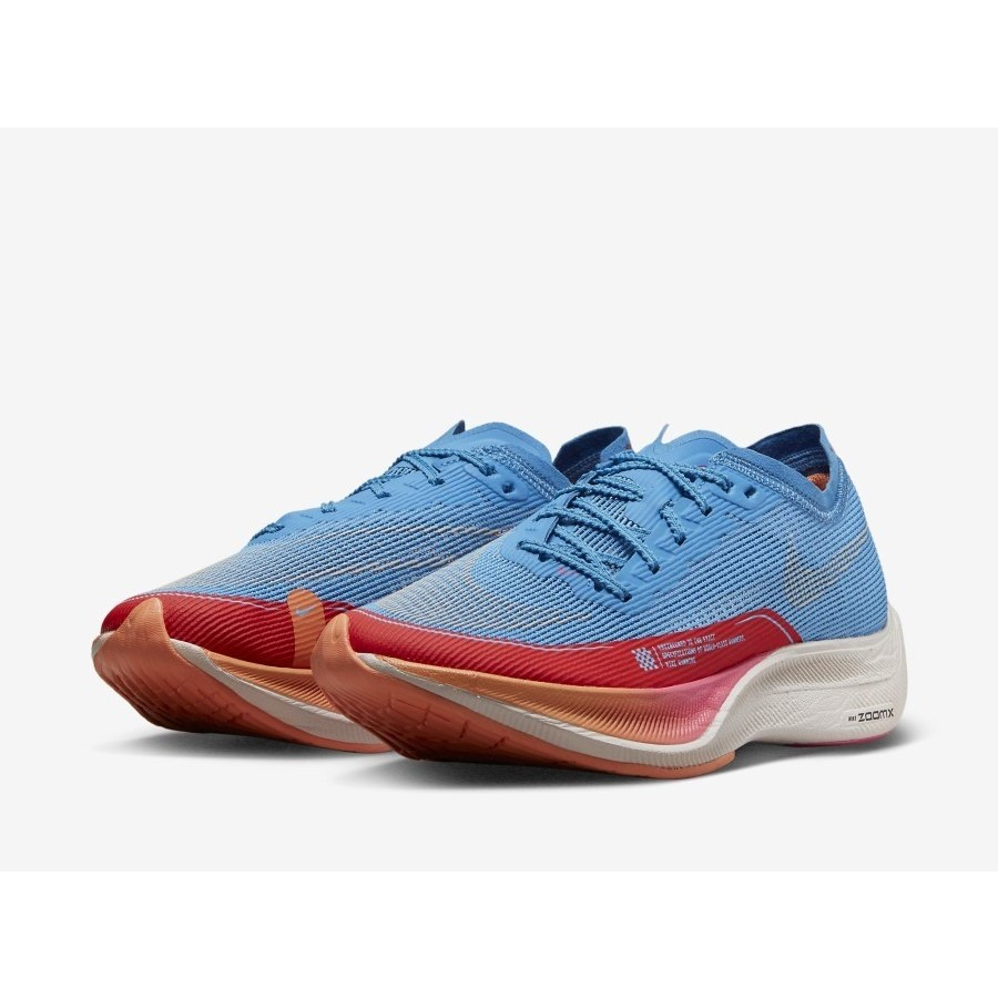 (W) Nike ZoomX Vaporfly Next% 2 For Future Me 100% Authentic