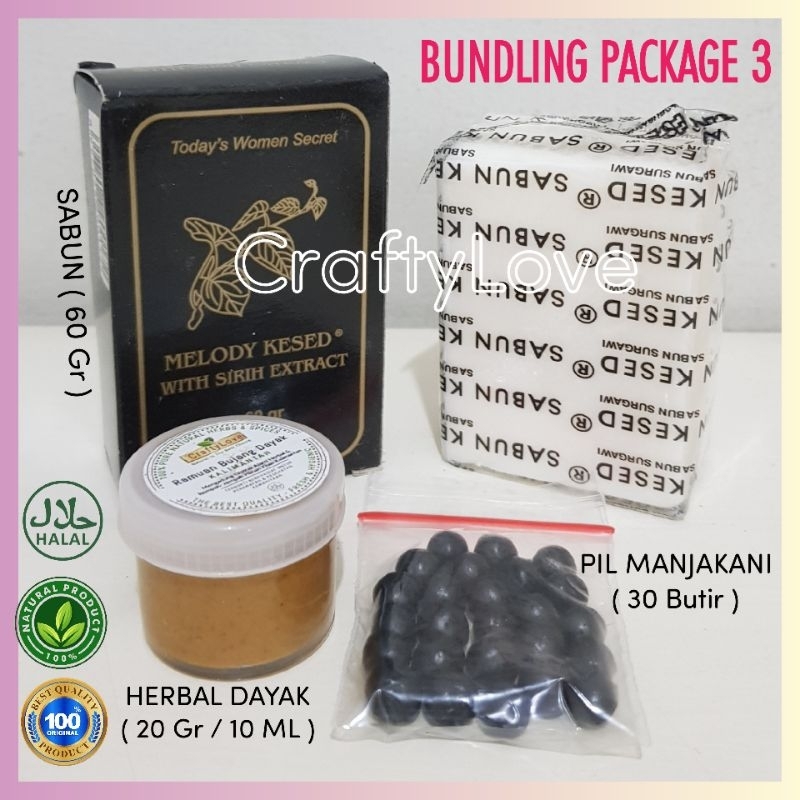 PAKET RAMUAN DAYAK 3 ( KRIM DAYAK,SABUN,MANJAKANI )