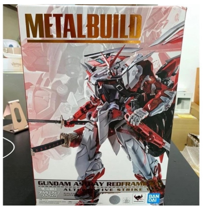 METAL BUILD ASTRAY RED FRAME ALTERNATIVE