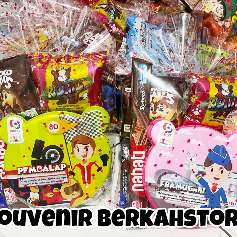 

Bingkisan Hamper paket ulang tahun anak/ paket snack+ Baby panda biggy