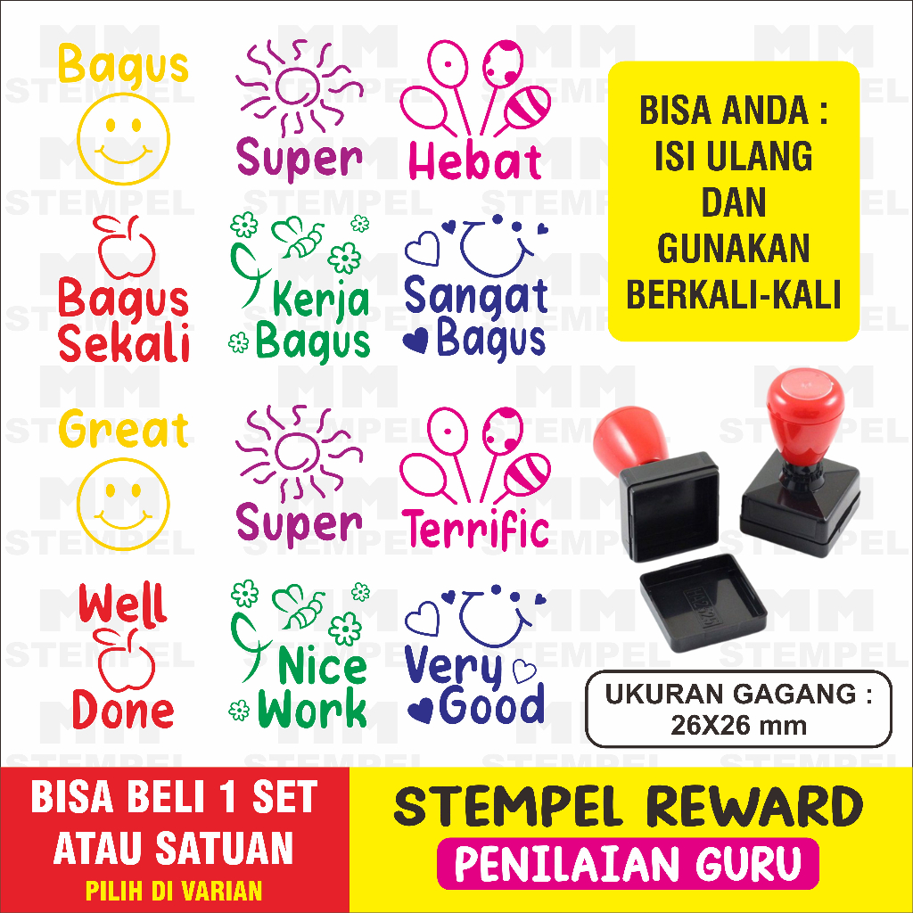 

Stempel Penilaian Guru / Stempel Reward Guru TK /SD / Aanak