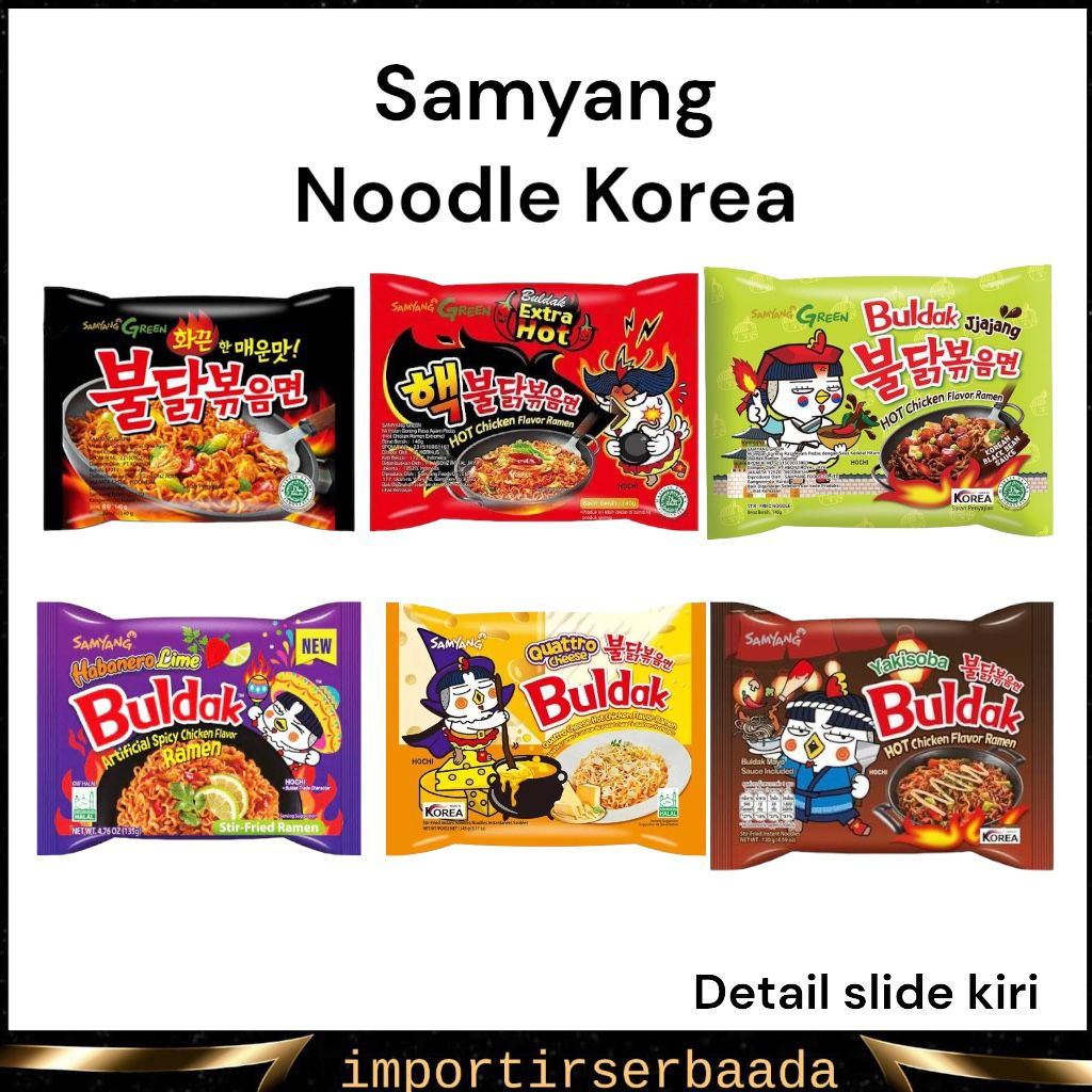 

IMP- SAMYANG NOODLE Original / Spicy Nuclear 2x / Habanero Lime/ STEW/ CHEESE /Yakisoba/ Quattro Cheese CARBONARA ALL VARIANT