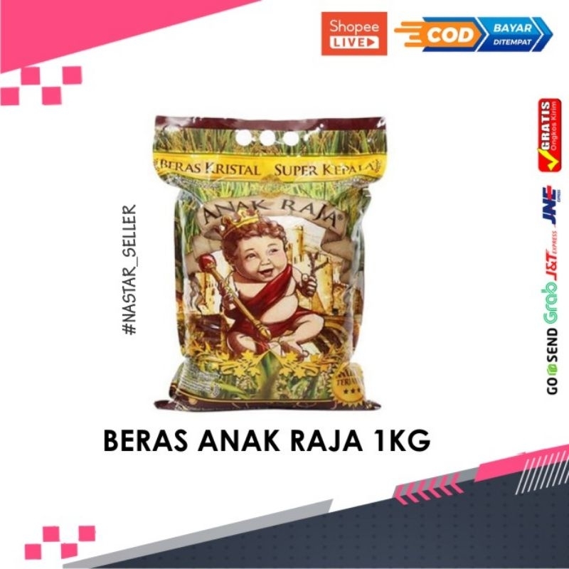 

ANAK RAJA 1KG