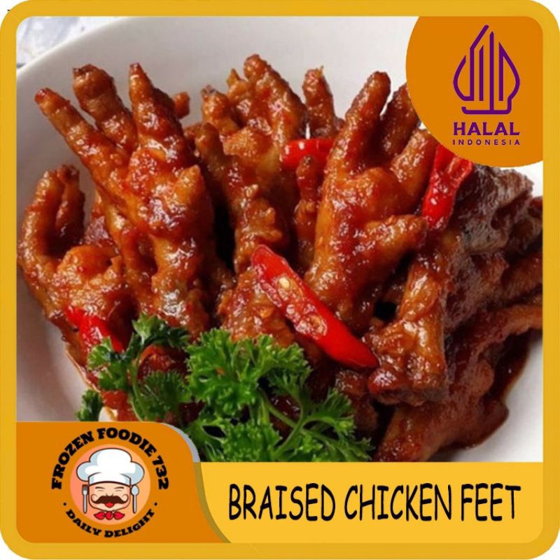 

Braised Chicken Feet / Ceker Ayam Bumbu 500gram / Ceker Ayam Dimsum / Ceker Ayam Merah / Dimsum Ceker / Ceker Ayam Dimsum Merah 500Gr