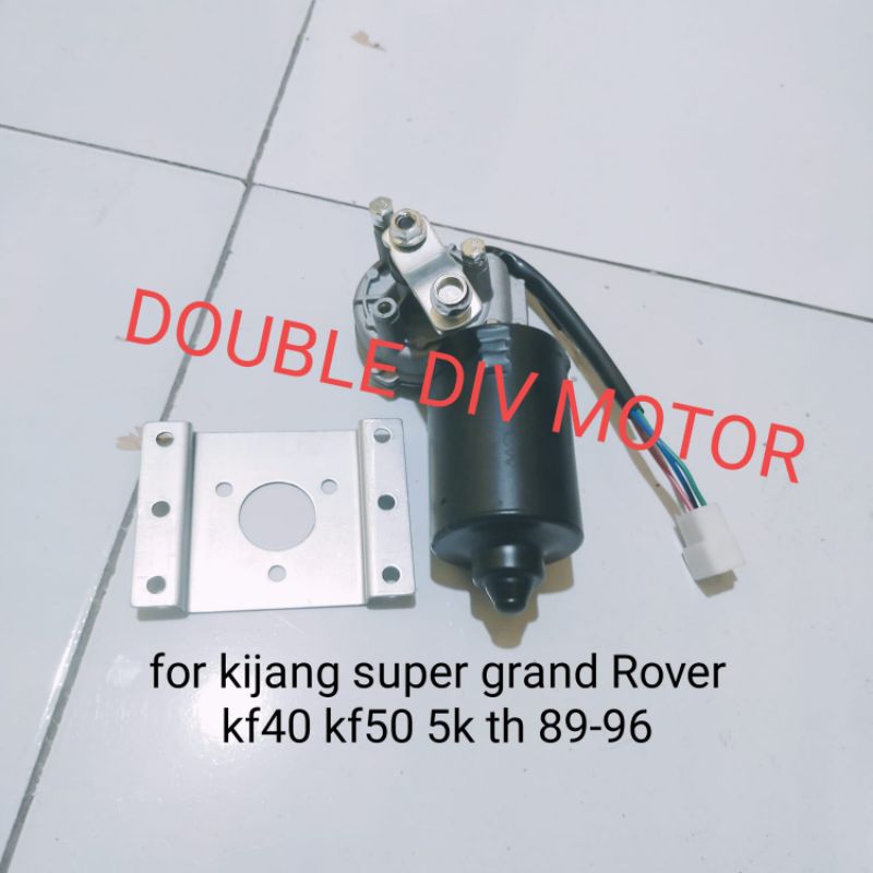 dinamo motor wiper kijang super grand extra dan rover 5k
