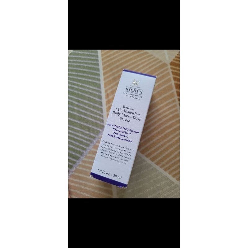 Kiehls Retinol Serum