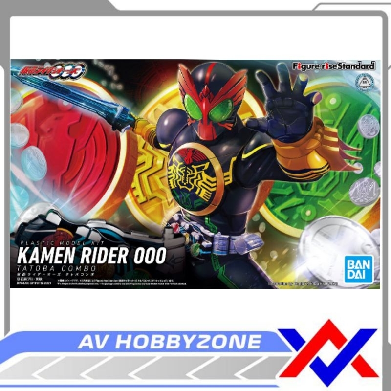 Figure Rise Standard Kamen Rider OOO Bandai