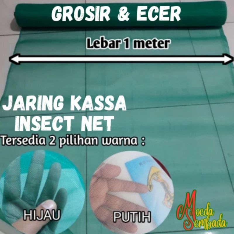 Jaring Kassa, Waring Kassa, Insect Net, Jaring BSF, Jaring Kandang Maggot, Jaring Keramba Ikan