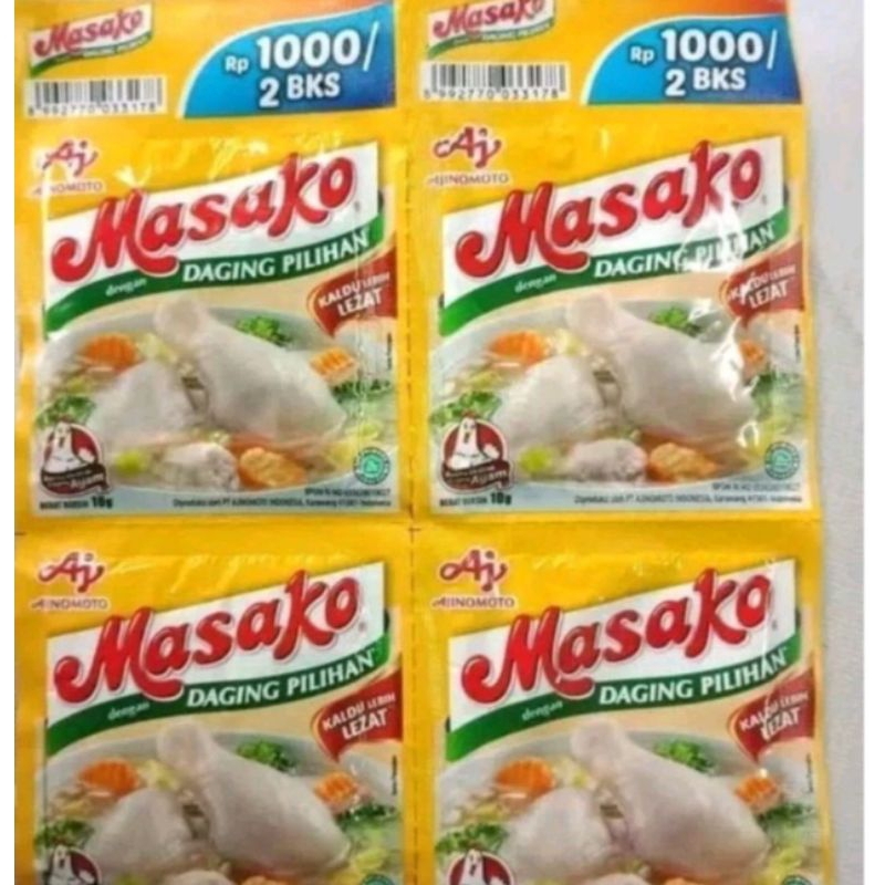 

masako