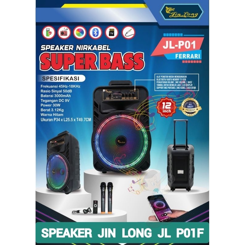 SPEAKER JIN LONG JL P01F 12INCH REMOTE MIC WIRELESS