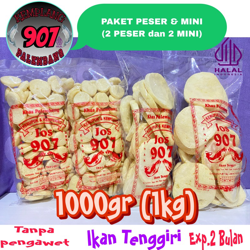 

PAKET 2 bungkus KEMPLANG MINI & 2 bungkus KEMPLANG PESER SUPER IKAN TENGGIRI