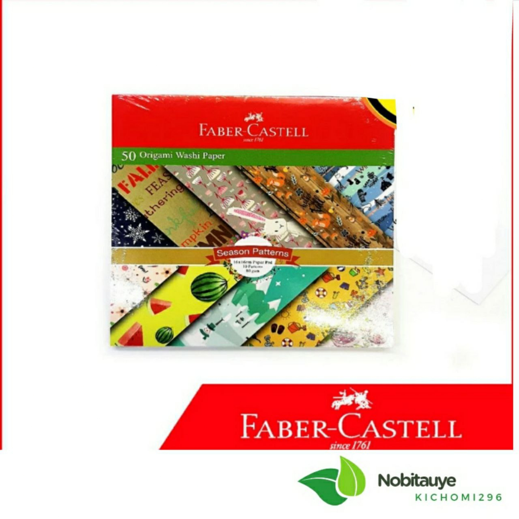 

Kertas origami Faber castell 16 x 16 cm - varian season pattern