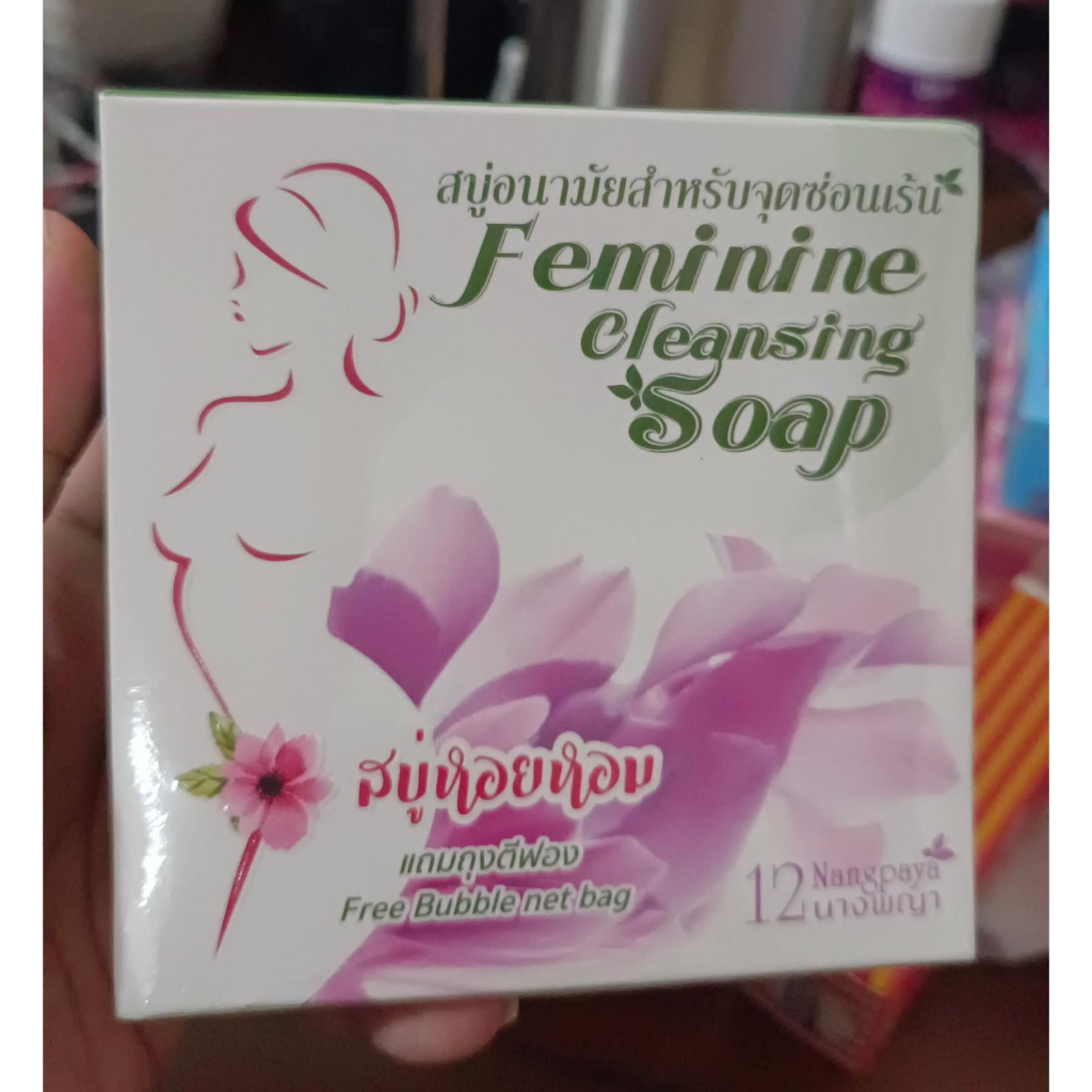 Feminine Cleansing Soap Nangpaya Sabun ORIGINAL THAILAND