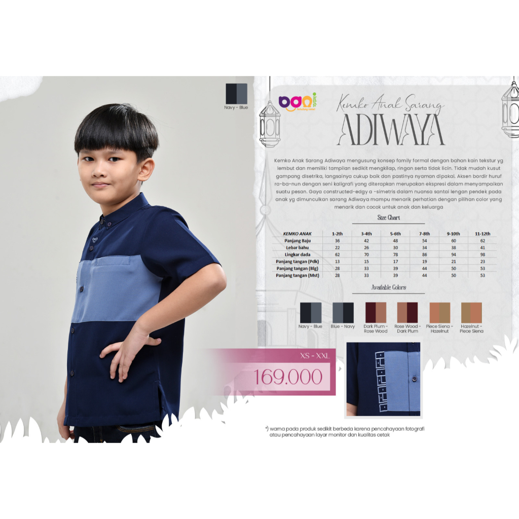 RABBANI-KEMKO ANAK SARIMBIT ADIWAYA