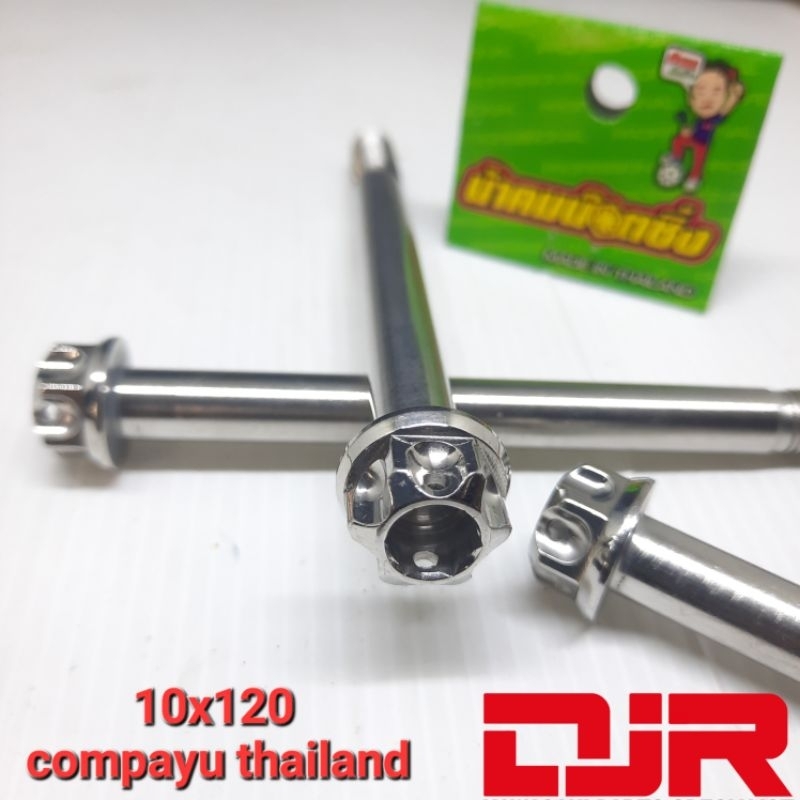 baut 14 probolt 10x120 stainless compayu thailand m10x120 panjang 12cm